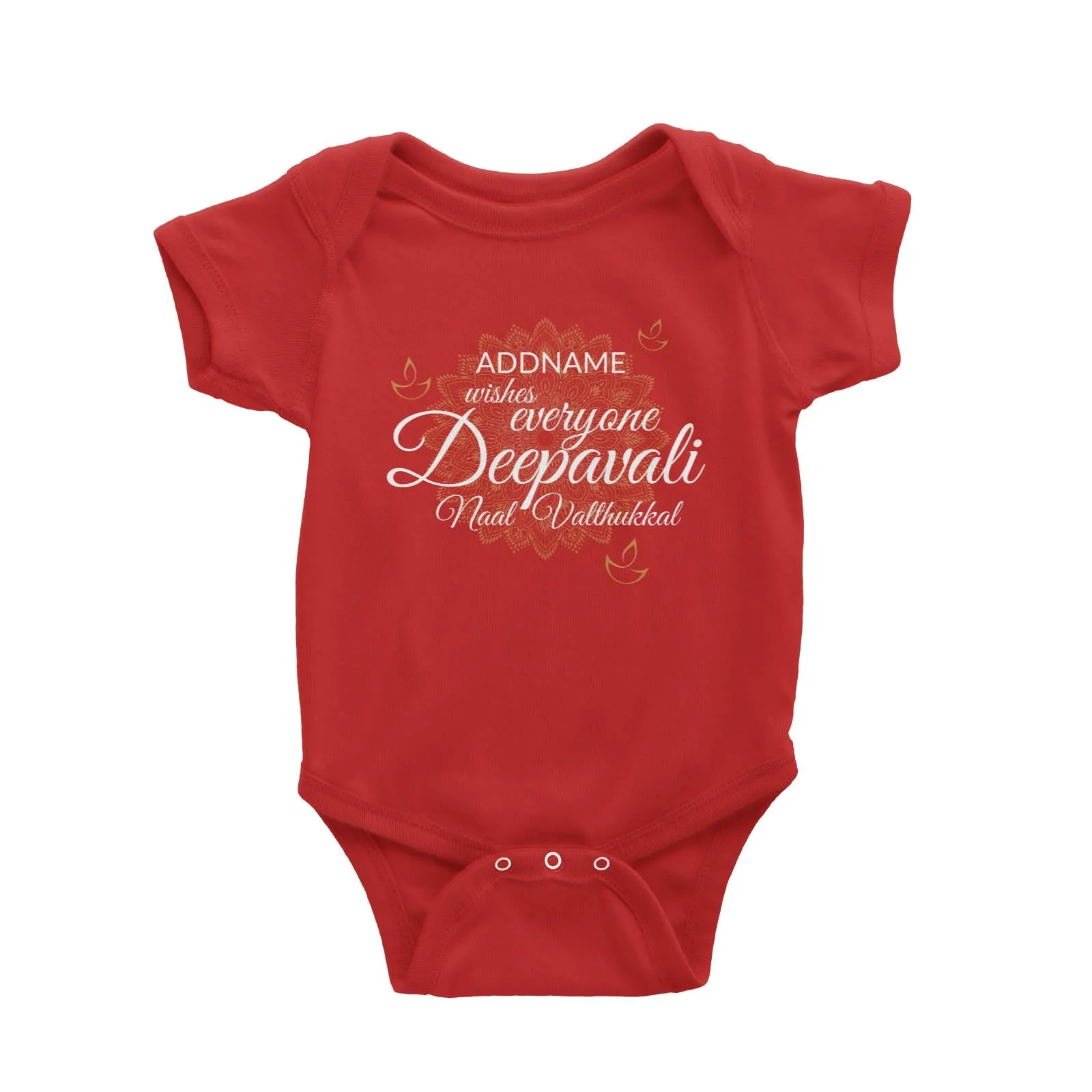 Addname Wishes Everyone Deepavali with Mandala Baby Romper